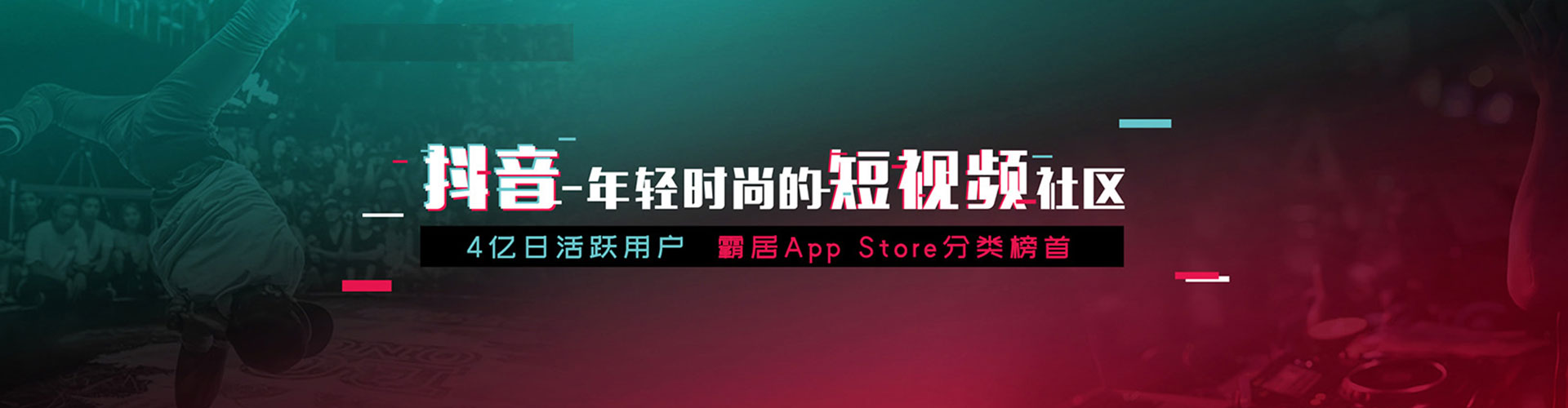 渠县sem开户