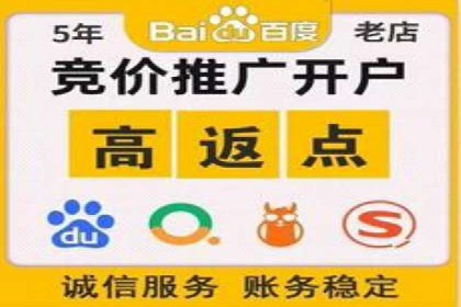 信息流广告转化率提升：案例解析