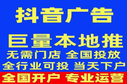 百度竞价推广托管实战案例解析